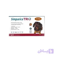 سیمپاریکا قرص سیمپاریکا تریو سگ ۵ تا ۱۰ کیلوگرم بسته ۳ عددی | Simparica Trio Zoetis