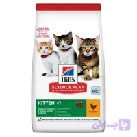 غذای هیلز بچه گربه طعم مرغHill’s Science Plan Kitten Food with Chicken7kg