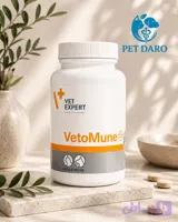 تقویت کننده سیستم ایمنی سگ و گربه VetoMune برند VetExpert