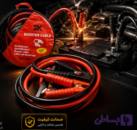 کابل باطری به باطری
