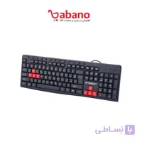 کیبورد با سیم ایکس پی مدل 8400