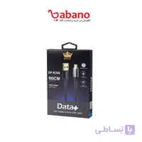 کابل شارژ دیتا پلاس USB TO TYPEC مدل DP-R308 طول 1