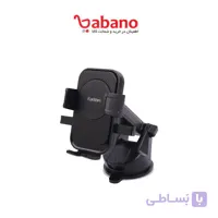 هولدر داشبوردی گیره ای Earldom ET-EH263