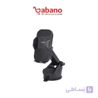 هولدر داشبوردی گیره ای Earldom ET-EH270