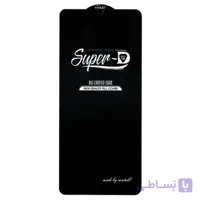 محافظ صفحه نمایش مدل SUPER D مناسب برای گوشی موبایل سامسونگ galaxy s21 fe