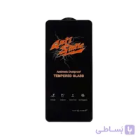 گلس محافظ صفحه نمایشantistatic برای گوشی موبایل سامسونگ A12,A13,A32(5G),A23,A02S,
