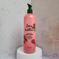 لوسیون بدن انرژی‌بخش لاو نیچر حاوی نعناع و تمشک ارگانیک