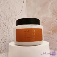 کرم بدن معطر Amber Elixir