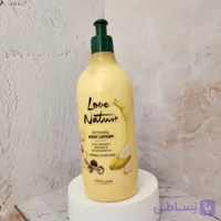 لوسیون بدن نرم‌کننده لاونیچر