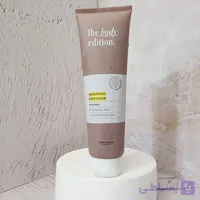 اسکراب لایه‌بردار و احیاکننده بدن