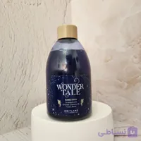 شامپو بدن حباب ساز واندرتیل