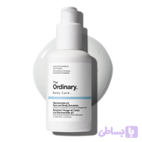 امولسیون نیاسینامید ۵٪ اوردینری صورت و بدن The Ordinary