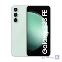 گوشی موبایل سامسونگ مدل Galaxy S23 FE ظرفیت 256 گیگابایت دو سیم‌ کارت رم 8 پک اصلی ویتنام