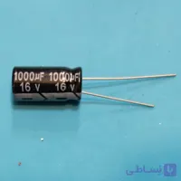 خازن 1000 میکروفاراد 16 ولت