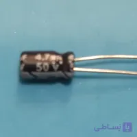 خازن 4.7 میکروفاراد 50 ولت
