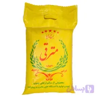 برنج چمپا مترقی - برنجکوبی مترقی