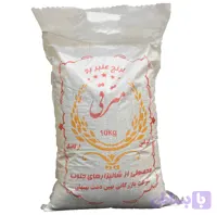 برنج عنبربو - برنجکوبی مترقی
