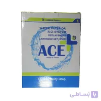 پک فیلتر 3مرحله‌ای ACE کلاسیک | فیلتر پیش تصفیه آب خانگی ۱۰ اینچ ایرانی