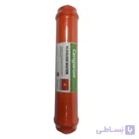 فیلتر قلیایی کانگورو سایز ۱۱ اینچ ساخت ویتنام | تنظیم PH و بهبود طعم آب