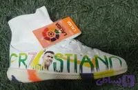 کفش فوتسال رونالدو (کد 3ACUM)