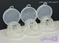 لثه بوکس پسرانه