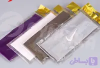 هدبند نخی Nike