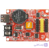 مین برد تابلو روان مدل U60 USB