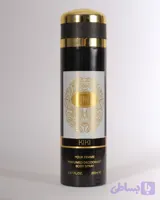 اسپری خوشبو کننده بدن زنانه جانوین مدل kiki حجم 200ml