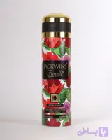 اسپری خوشبو کننده بدن زنانه جانوین مدل florelle حجم 200ml