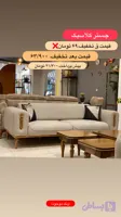 پیش‌نویس ۵۶