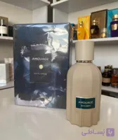 عطر ادکلن زنانه گایدنس ۱۰۰ میل، مستر کوالیتی سفارش اروپا بارکددار