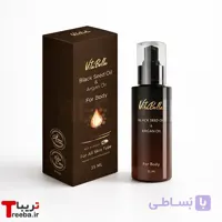 روغن بدن سیاه دانه و آرگان ویتابلا 35 میل