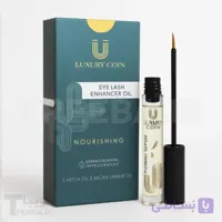 محلول روغن تقویت مژه لاکچری کوین