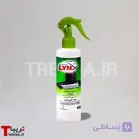 اسپری پاک کننده هود آشپزخانه LYNX – لینکس