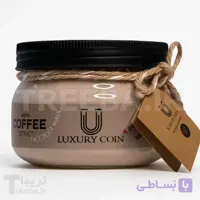 ماسک صورت و بدن قهوه لاکچری کوین ۳۰۰ گرمی