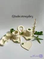 ست نظم دهنده ی آرایشی