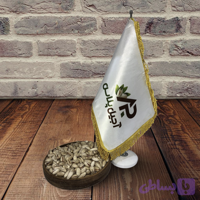 پسته خام اکبری