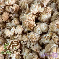 پاپ کورن شکلاتی