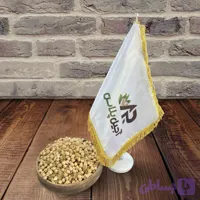 کشمش و لبلبی شور