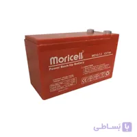 باطری ۱۲ولت ۷آمپری ویتنامی
