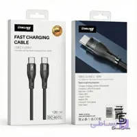 کابل شارژ دینلاین DC-80 CL