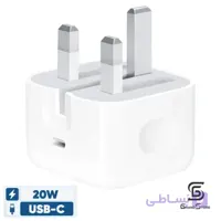 آداپتور 20w آیفونی اورجینال