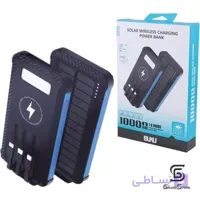 پاور بانک خورشیدی بوکو MG-G176 ظرفیت ۱۰ هزار میلی آمپر ساعت