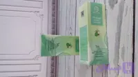 کرم دست و پا آووکادو استلین