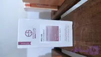 دئودرانت رول سفید نامرئی( بدون الکل)