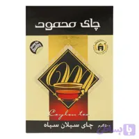 چای محمود سیلان سیاه 500گرمی