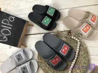 صندل اسپرت