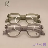 عینک طبی برند ریبن مدل ویفر کد 7106 RB