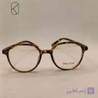 عینک طبی برند دلوین مدل گرد کد 19145