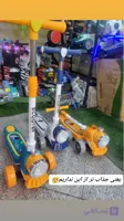 اسکوتر کفی ۴ لایه قطار موزیکال+رقص نور رو صفحه